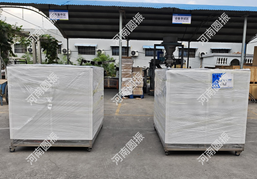 無錫江陰市2套網架箱今日發(fā)貨